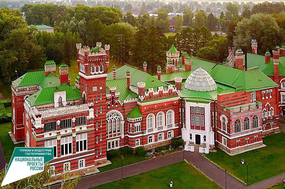 По результатам голосования россиян Замок Шереметева вошел в топ-30 достопримечательностей страны 