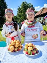 The holiday "Oyacha"