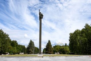 Memorial of Military Glory