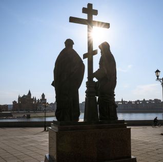 Памятник Кириллу и Мефодию в Йошкар-Оле