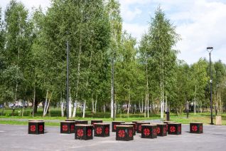 Mari Park in Yoshkar-Ola