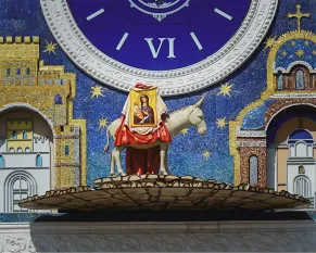 17