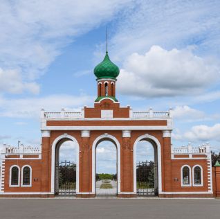 Воскресенский парк в Йошкар-Оле